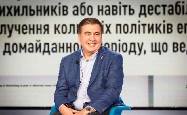 Кандидат в вице-премьеры Украины Михаил Саакашвили