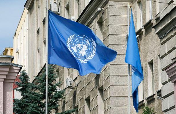 Представительство ООН в Минске
