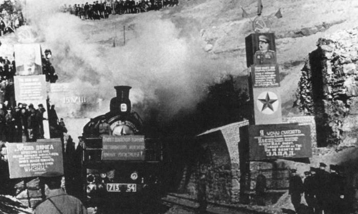 Железные дороги в Великой Отечественной войне