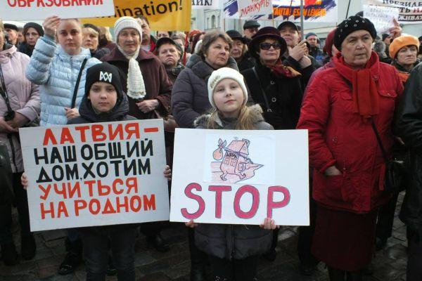Митинг в Риге в защиту русского языка