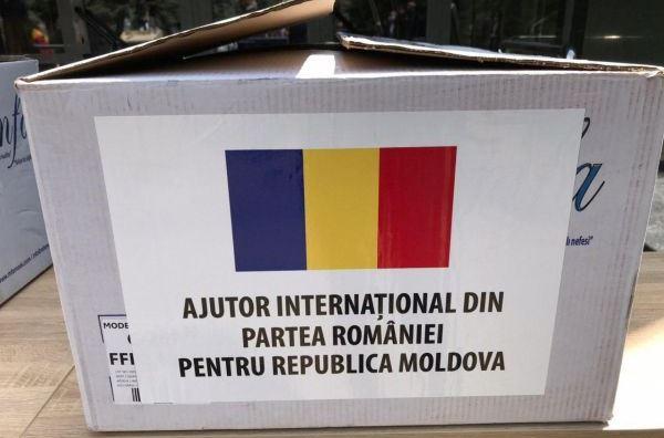 Румыния не доверит Молдове распоряжаться гуманитарной помощью