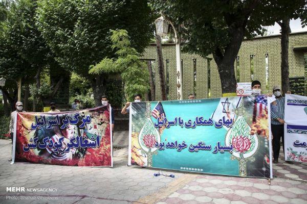 Протест в Тегеране перед посольством Армении