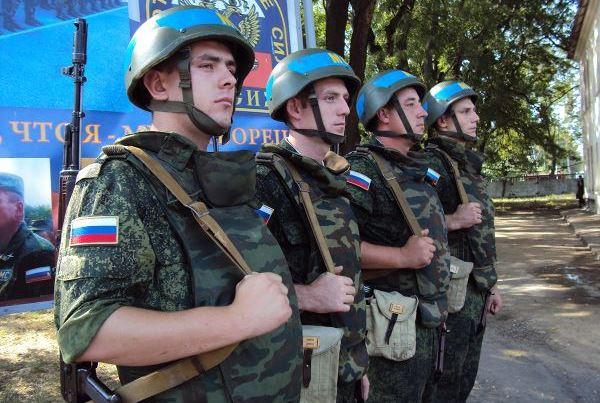 Миротворцы в Приднестровье