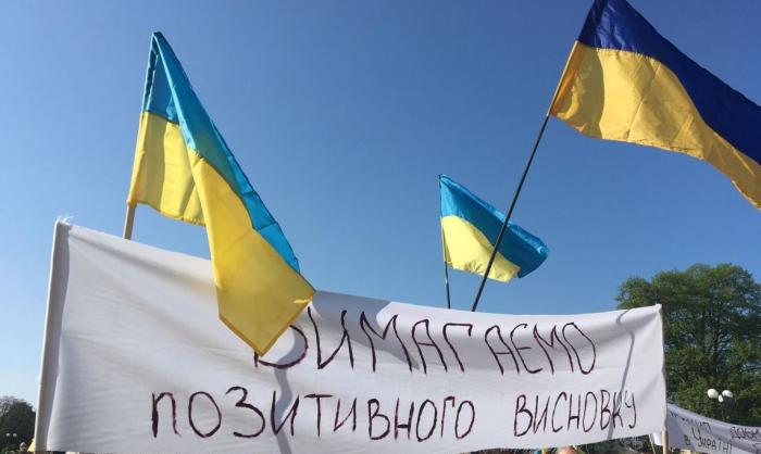 Украина – централизация под маской децентрализации