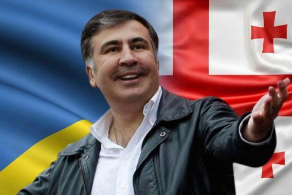 Саакашвили призвали определиться, какой страны он гражданин