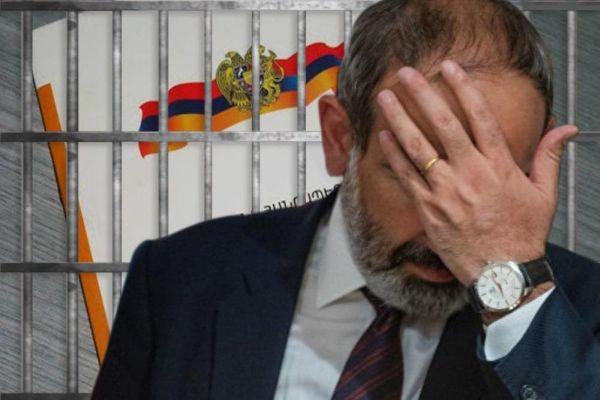Оппозиция Армении обвинила Пашиняна в захвате власти