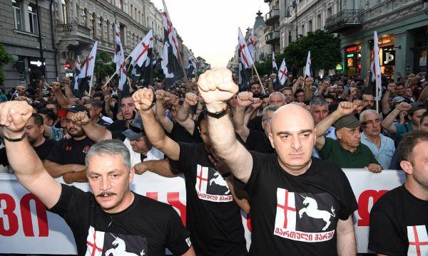 Националисты «Грузинского марша»