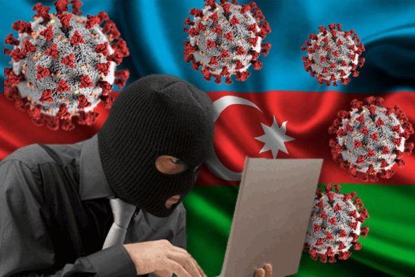 Баку начал кибервойну с Ереваном