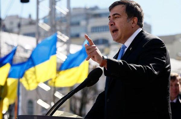За скандальное заявление Саакашвили ответит Киев