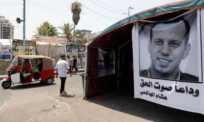 6 июля в Багдаде был убит Хишам аль-Хашеми, советник кабинета министров по экстремистским группировкам, специалист по антитеррору.