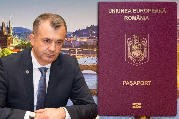 В Бухаресте решили лишить Иона Кику румынского гражданства