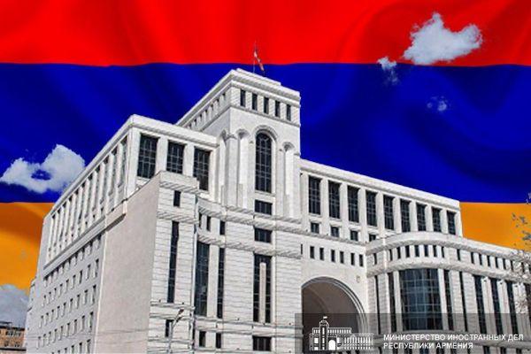 Посла Украины пригласили в МИД Армении для разъяснений