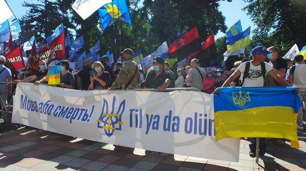 Мова – це зброя! Ассимиляция русских Украины идёт без остановки