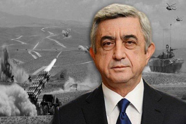 Третий президент Армении Серж Саргсян