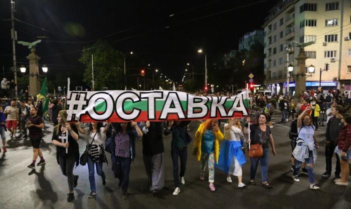 Уже более сорока дней в городах Болгарии не стихают протесты против прозападного правительства Бойко Борисова.