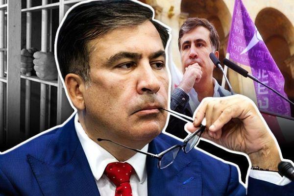 Что готовят Саакашвили в Грузии: кресло премьер-министра или тюрьму?