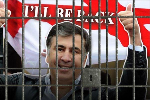 Саакашвили обещает раскрыть план своего возвращения в Грузию