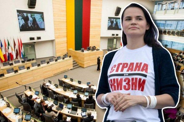 Литва признала Тихановскую «законным президентом Беларуси»