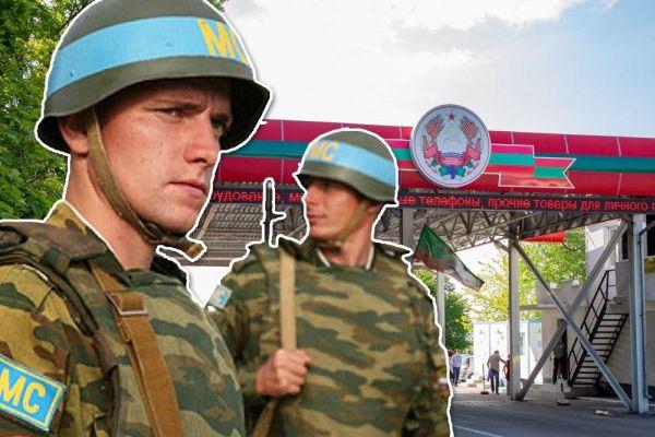Кишинёв блокирует работу Миротворческих сил в Зоне безопасности