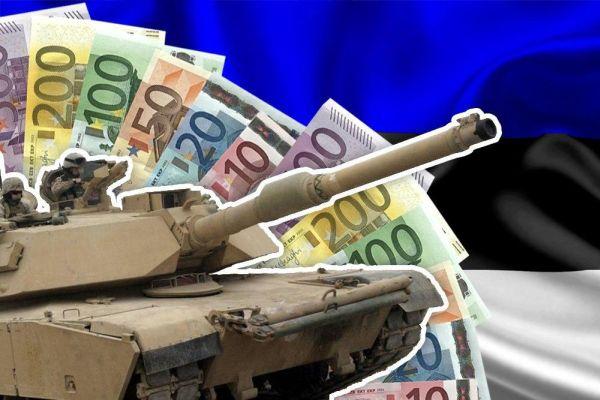 Минобороны Эстонии против сокращения расходов на оборону