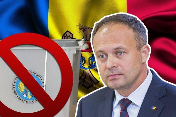 Лидер партии Pro Moldova Андриан Канду