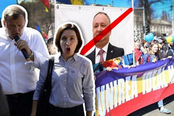 Президентские выборы в Молдове: оппозиционеры ведут к молдомайдану