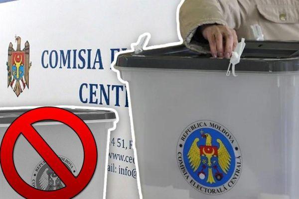 ЦИК Молдовы: Дополнительных избирательных участков в России не будет