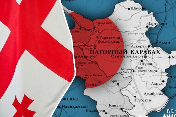Грузия призвала создать Закавказский совет безопасности