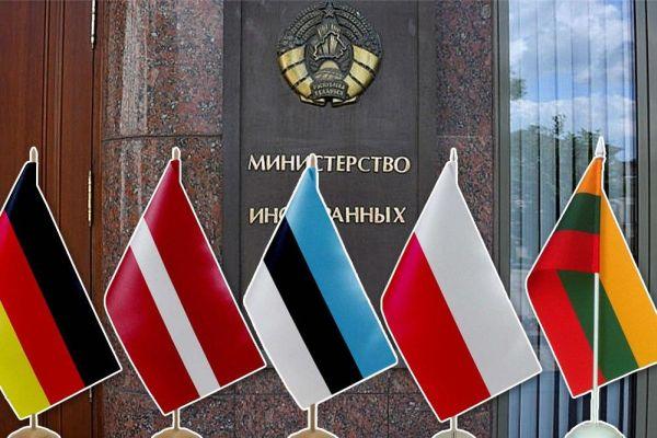 Послов стран Балтии, Польши и Германии отзывают из Минска – для консультаций