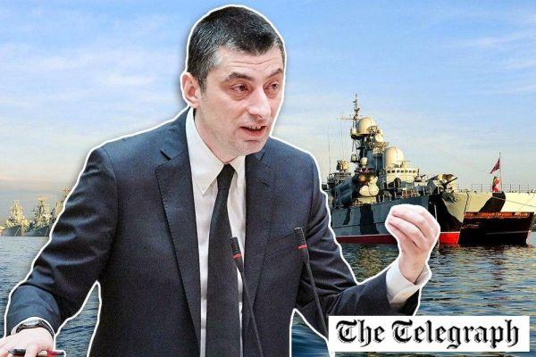 The Telegraph: Грузия вместе с Британией будут защищать Чёрное море