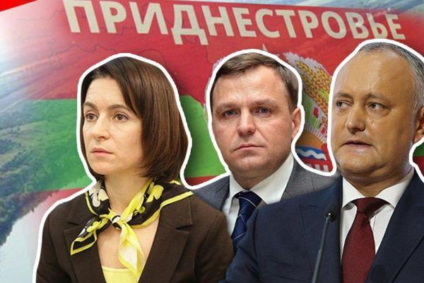 Кандидаты в президенты Молдовы обещают вернуть Приднестровье