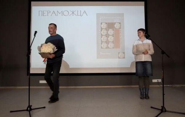 Паралитература, или Поляки вручают премию Гедройца белорусскому русофобу