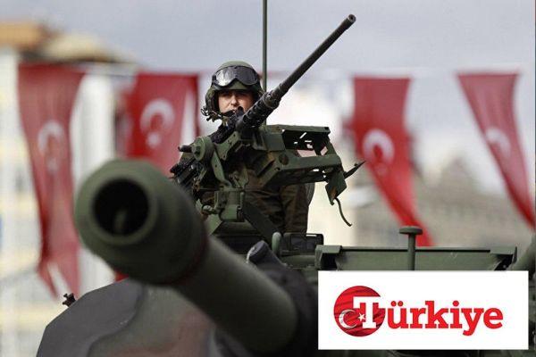 Türkiye: Туранская армия – мечта Анкары или реальность
