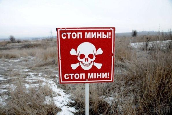 Украинские солдаты и жители Донбасса гибнут на украинских минах