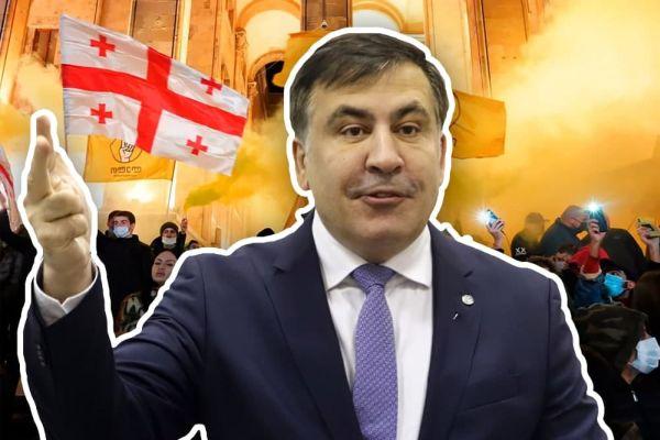 Саакашвили призывает оппозицию Грузии «идти до конца»