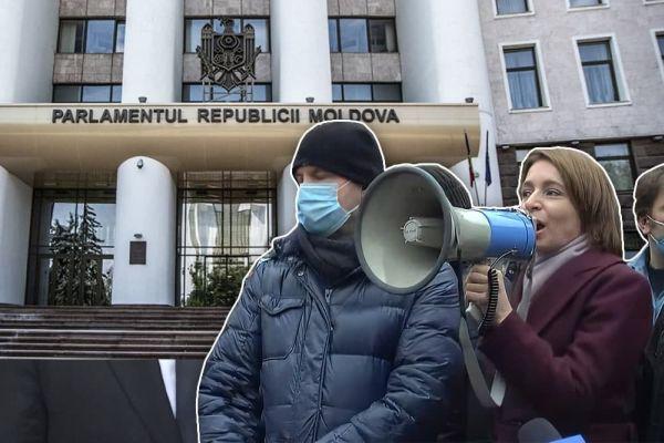 Майя Санду призвала молдаван «свергнуть парламент»