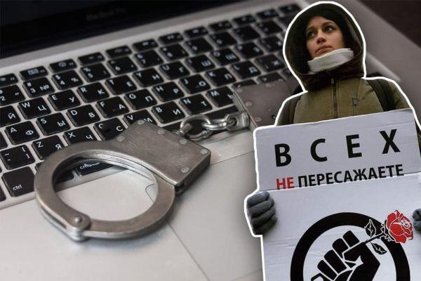 В Латвии устроили облаву на русских журналистов