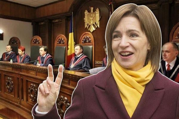 КС Молдовы признал президентский мандат Майи Санду