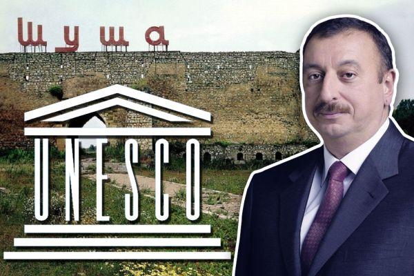 Алиев пригрозил ЮНЕСКО разорвать сотрудничество