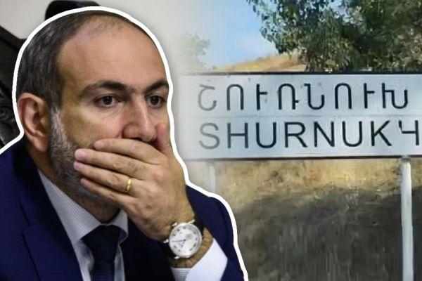 Пашинян готовит новые уступки Алиеву