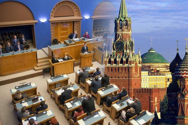 Скандал в Эстонии – депутаты предложили присоединиться к России