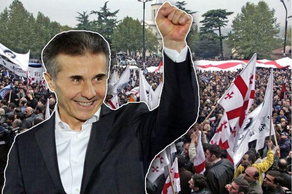 Оппозиция Грузии не верит в уход Иванишвили из политики