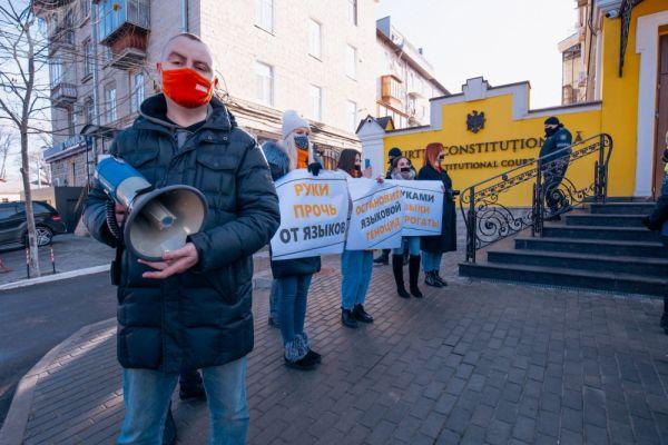 Конституционный суд Молдовы против русского языка