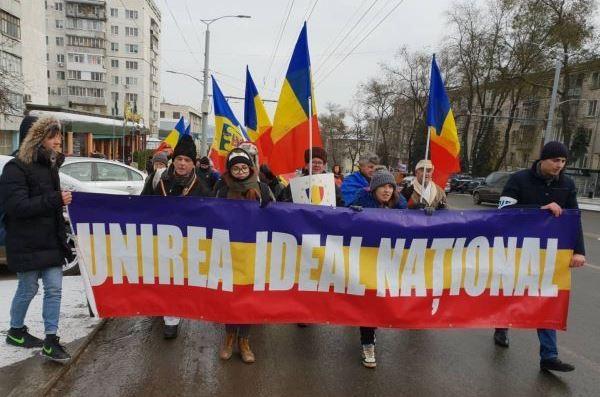 Сторонники поглощения Молдавии Румынией стягивают силы