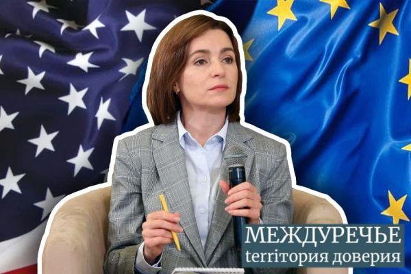 Mejdurecie: В Молдавии идёт спецоперация под кодовым названием «Майя Санду»