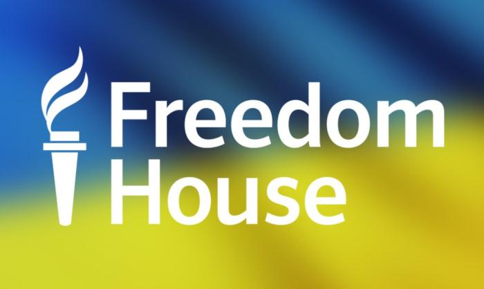 Freedom House любит Украину, что бы её власти ни делали