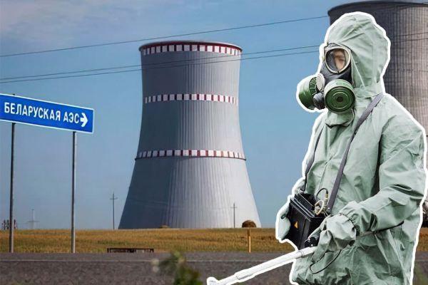 МВД Литвы готовит население к «ядерному апокалипсису»