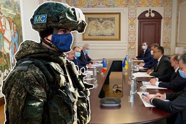 Киев увидел угрозу в российских миротворцах в Приднестровье