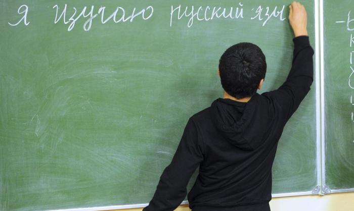 Спрос на образование на русском языке в Казахстане, несмотря ни на что, растёт