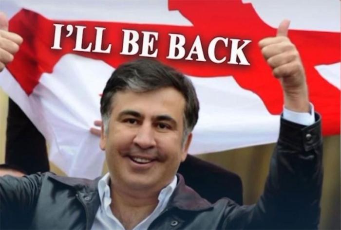 Саакашвили из Киева провоцирует военных Грузии
